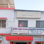 सर्व हिन्दू रैली